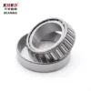 Top-Grade Taper Roller Bearings at Factory Direct Prices: Fast Delivery & KHRD Brand Assurance - 32208, 32209, 32208JR, 32209JR