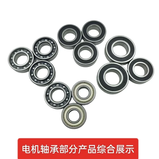 63/28 Bearing Factory OEM NTN NSK High Precision